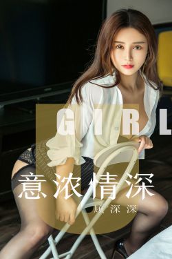 丑女无敌的演员表