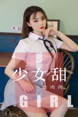 男人的肌肌插入女人的肌肌